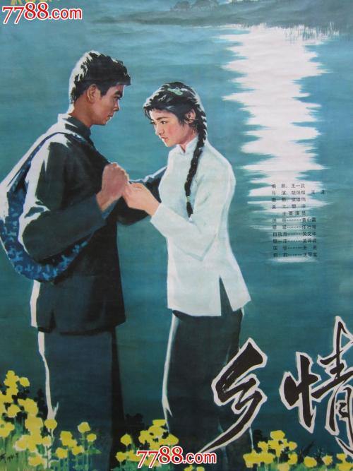 东莞房产证号怎么填